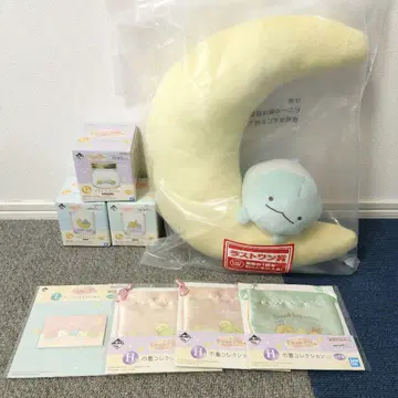 스미코구라시 제일복권 라스트원상 하위상 세트