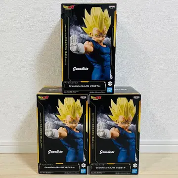 Grandista MAJIN VEGETA 베지터 피규어 3종 세트