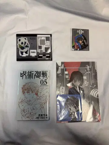 주술회전 소책자 파일 코스터 씰 아크릴 스탠드