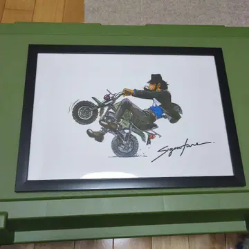 루팡 3세 지겐 다이스케 아트 포스터