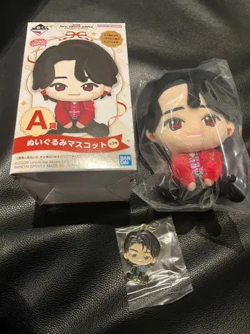 MrsGreenApple 제일복권 A상 봉제인형 마스코트 오오모리 모토키