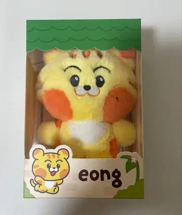 NCT DREAM Dreamiez 마크 MARK 봉제 인형