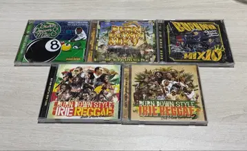 번 다운 믹스 & 아이리 레게 CD 세트