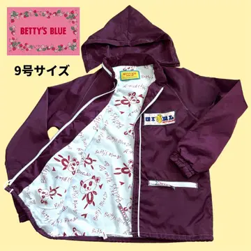 [ 초레어 ] 베티즈 블루 안쪽 플리스 2WAY 블루종