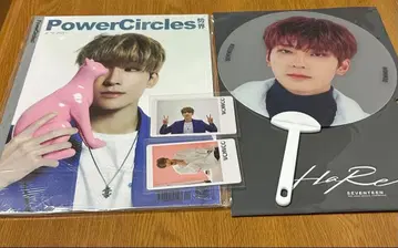 원우 powercircles 스켈레톤 부채