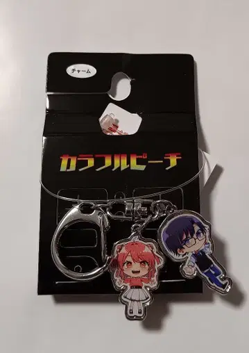 컬러풀 피치 노아님 모후군 참 아베일