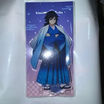 귀멸의 칼날 점프 페스타 토미오카 기유 아크릴 스탠드