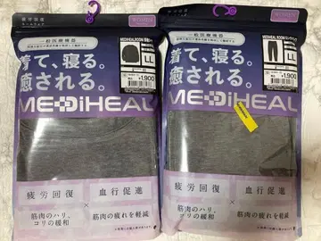 메디힐 여성용 상하의 LL 그레이 리커버리 의류 워크맨