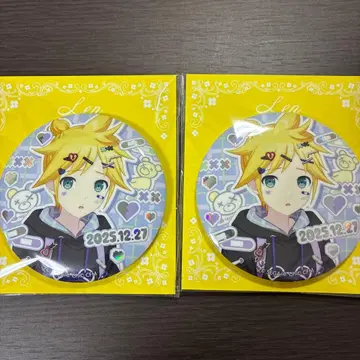 프로세카 하피콜레 카가미네 렌 벌스데이 기프트 시리즈 캔뱃지상 G 2점