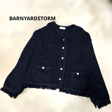 새상품급 BARNYARDSTORM 밴야드 스톰 트위드 가디건