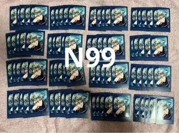 악마고양이 하나마루 파샤코레 99장