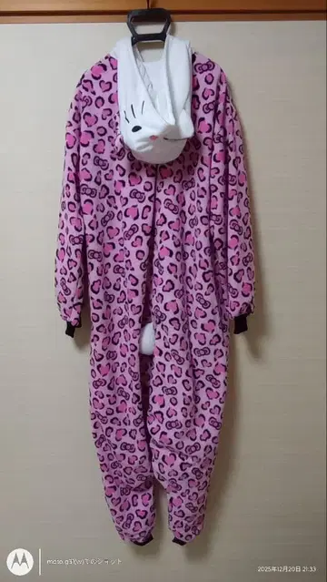 헬로키티 플리스 룸웨어 핑크 레오파드 무늬