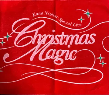 니시노 카나 LV 한정판 ChristmasMagic 타월 새상품급
