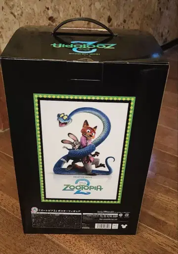 주토피아2 피규어 Happy복권 A상 미개봉 새상품