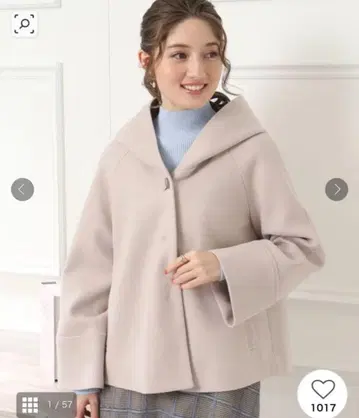 쿠튀르 브로치 포근하고 매끈한 후드 스타일 숏코트 L