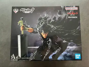 BANDAI 베르세르크 MASTERLISE 갓츠 A상