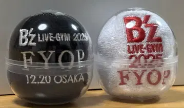 B'z FYOP 가챠가챠 12/20 오사카 한정판 리스트 밴드