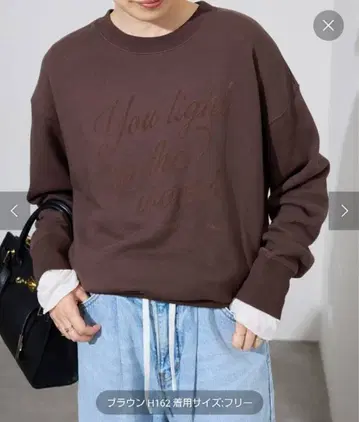 슬로브 이에나 맨투맨