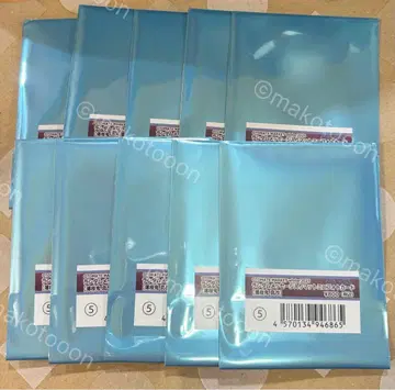 66 오토후유 박앵귀 메세카 10점