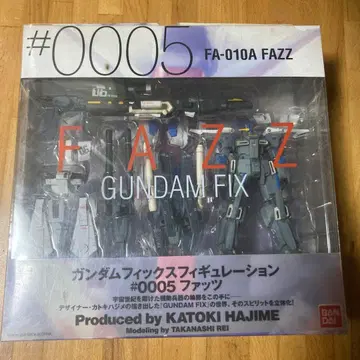 GUNDAM FIX FA-010A FAZZ #0005
