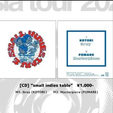 KOTORI / FOMARE small indies table CD