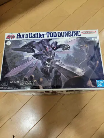 HG 1/72 토드 던바인 프리미엄 반다이 한정판