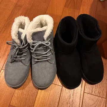 어그 부츠 그레이 블랙 2색 세트