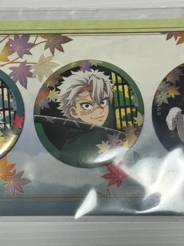 귀멸의 칼날 교토마후 캔뱃지 시나즈가와 사네미