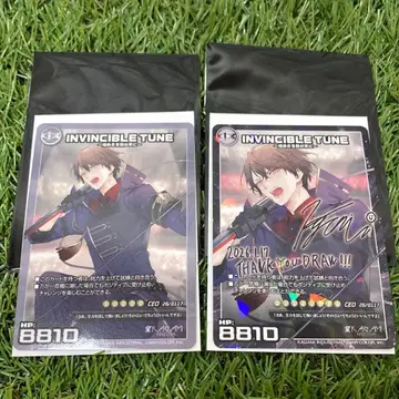 레어 사인 포함 니지산지 카가미 하야토 1st Live 랜덤 카드