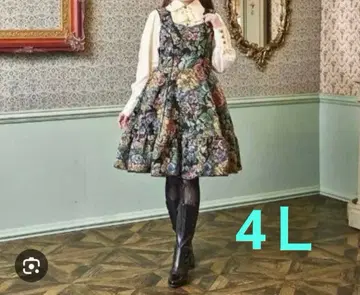 시마무라 쿠루미 노엘 드 메모와르 고블랑 점프 스커트 4L