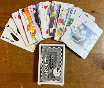 나츠메 우인장 LaLa 부록 카드놀이