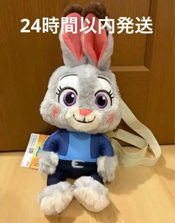 주토피아2 봉제 인형 백팩 주디