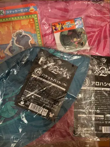 주토피아2 Happy 복권 B상 & C상 세트