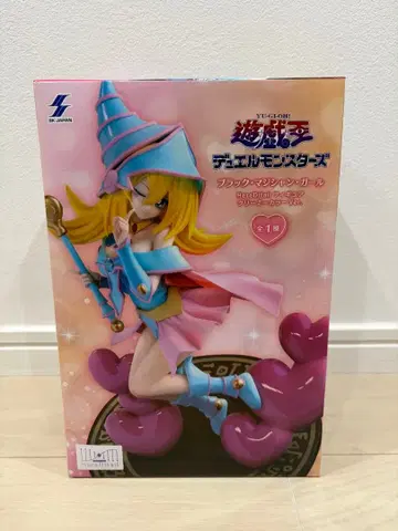 유희왕 블랙 매지션 걸 피규어