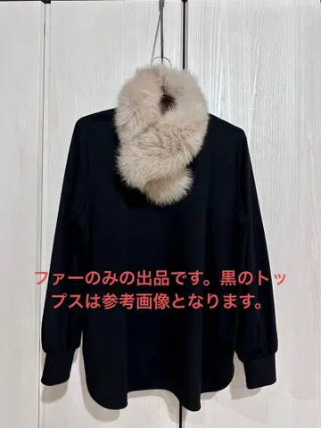 핑크 퍼 목도리, 탈부착 카라, 머플러