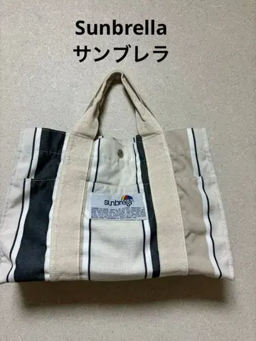 Sunbrella 스트라이프 토트백 중형