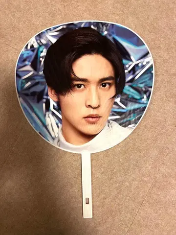 Snow Man 메구로 렌 점보 부채