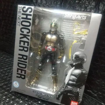 s.H.figuarts 쇼커 라이더