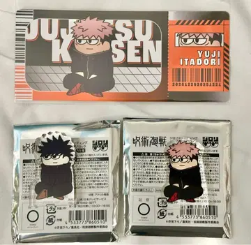 주술회전 점페스 지로리 아크릴 미니 블록 이타도리 유우지 후시구로 메구미