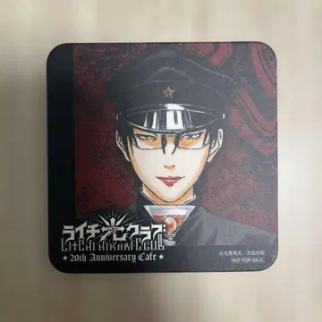이치 라이치 빛 클럽 20th Anniversary Cafe 코스터 제라