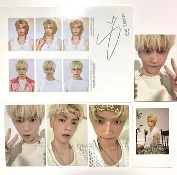 TXT 시즌 그리팅 2026 수빈