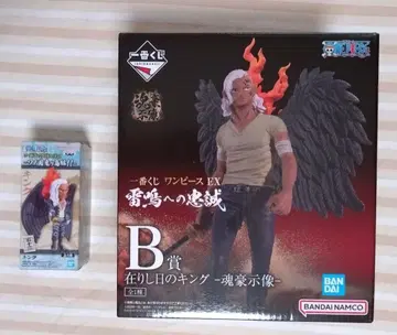 원피스 킹 피규어 세트 뇌명에 대한 충성 B상 제일복권 월드 컬렉션