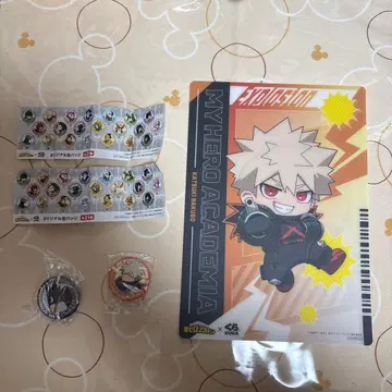 나의 히어로 아카데미아 쿠라스시