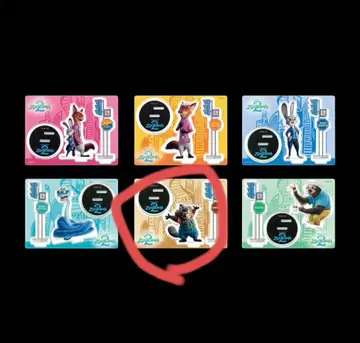 [최종 가격 인하] Happy 복권 [주토피아 2] 묶음 판매