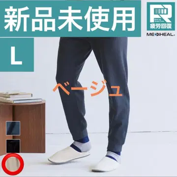 [ 금기 신색 ] 메디힐(R) 룸 스웨트 팬츠 베이지 L