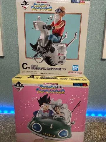 드래곤볼 제일복권 A상 C상