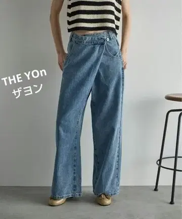 THE YOn 크로스 허리 아지메 랩 데님 팬츠 S 사이즈 택 포함