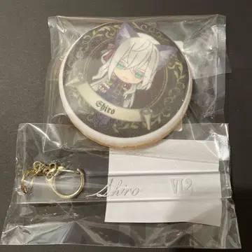 시로 룸키풍 키링 난자 아쿠네코