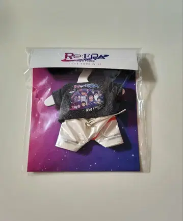 King&Prince 하피누이 옷 갈아입기 의상 Re:ERA