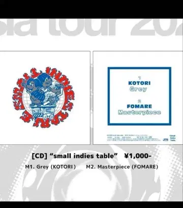 CD small indies table KOTORI FOMARE
